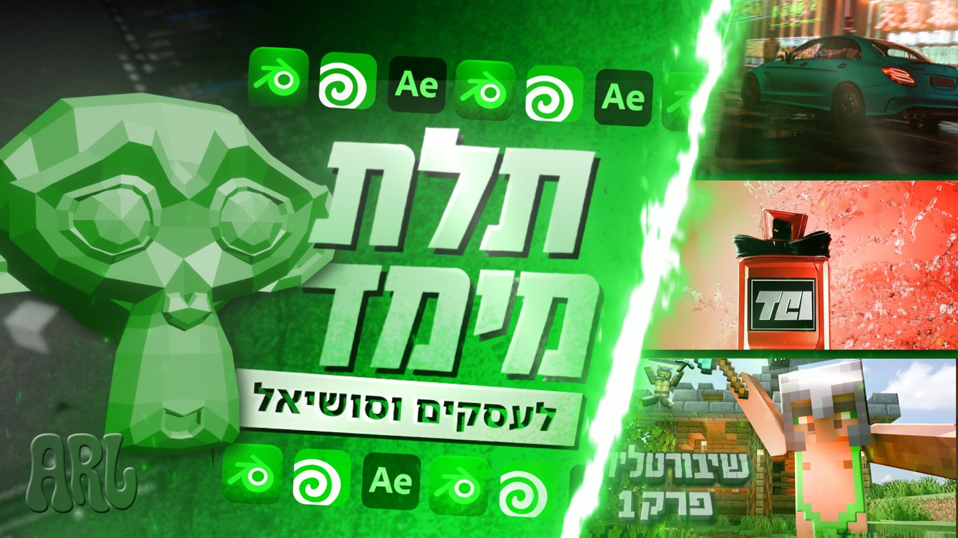 תמונה 1