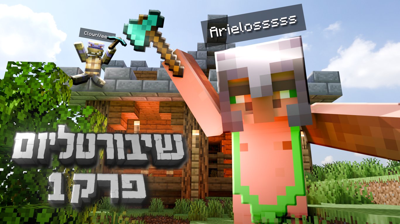 תמונה ממוזערת 3